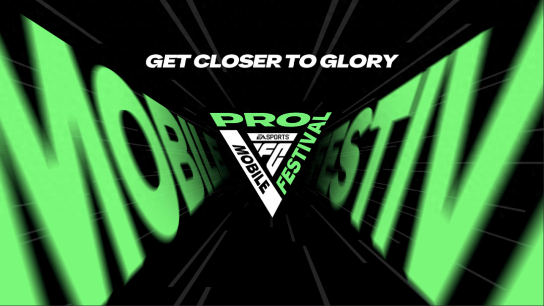 电竞足球代理_聚焦2024 FC Pro足球世界嘉年华:足球电竞的顶尖盛宴