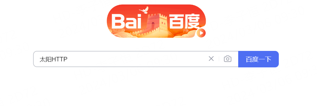 皇冠信用网在线申请_如何申请和配置静态IP地址(在线IP)