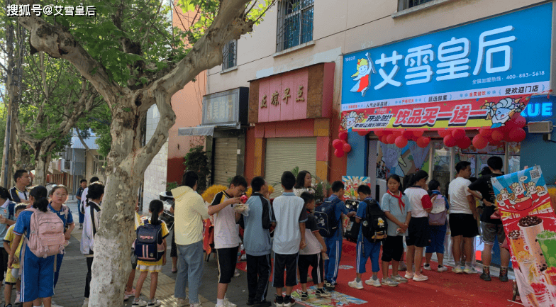 怎么开皇冠信用网_想在小区开个奶茶店怎么开怎么开皇冠信用网?