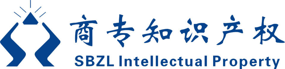 怎么注册皇冠信用代理_南越商专 | 怎么辨别商标注册代理靠不靠谱怎么注册皇冠信用代理?