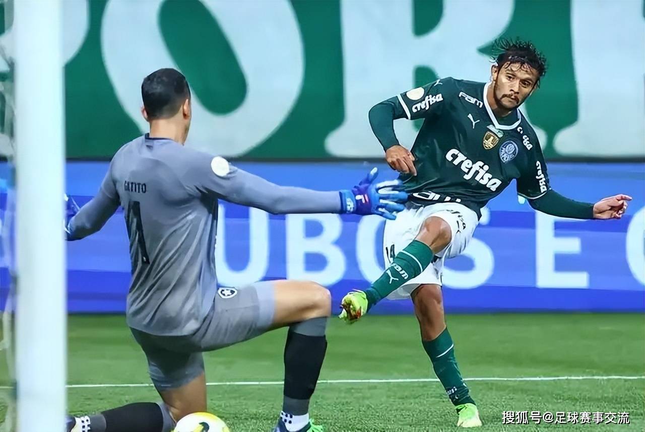 巴塞罗那足球_今日足球:博塔弗戈vs基多体育大学 铁路工场vs瓜亚基尔巴塞罗那