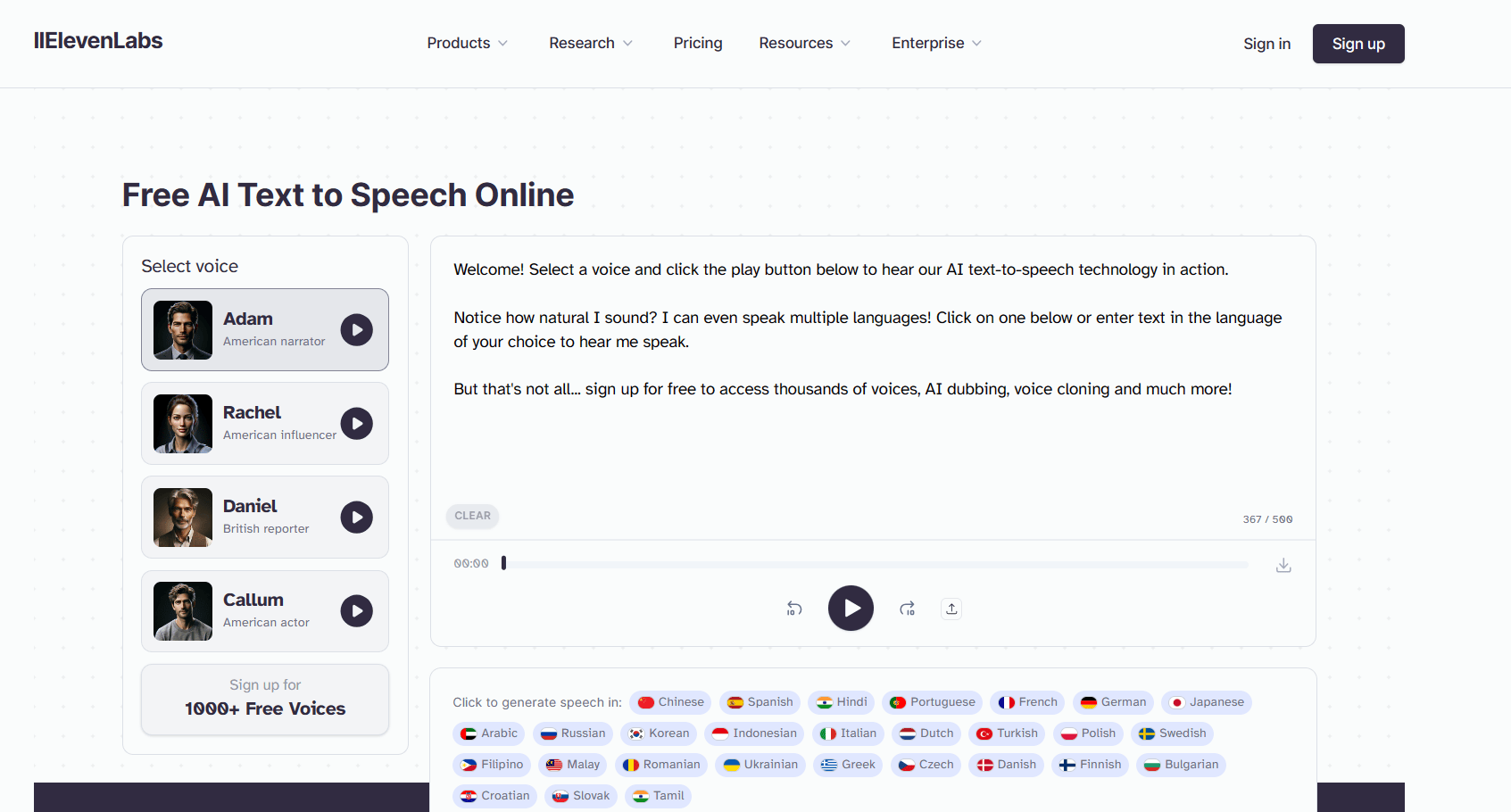 怎么弄皇冠信用网_ai配音怎么弄怎么弄皇冠信用网?