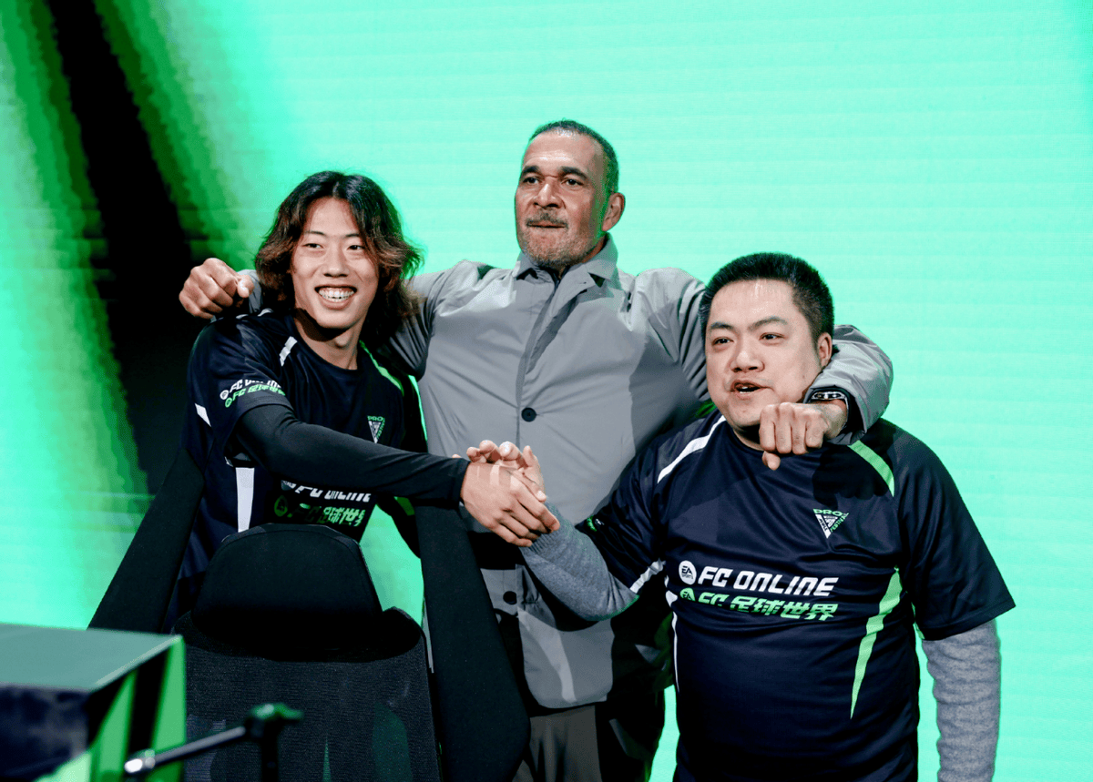 电竞足球盘口_电竞和足球圈在上海发生碰撞电竞足球盘口,FC pro足球世界嘉年华究竟有何魅力