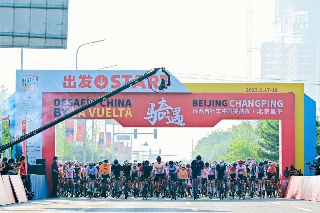 皇冠体育官网_喜报皇冠体育官网!火箭加速体育再次为环西自行车赛中国官网提供技术服务