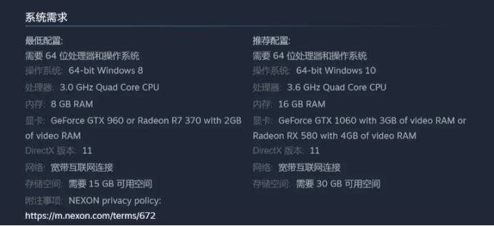 皇冠登一登二登三_为何第一后裔登不进皇冠登一登二登三,登不了,连不上