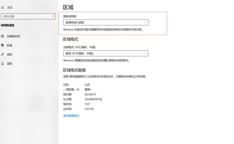 皇冠会员开通_xgp会员怎么买皇冠会员开通?XGP会员开通详细教程