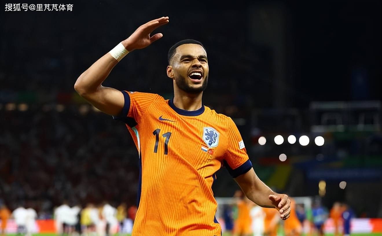 荷兰2:1土耳其_复盘荷兰2-1土耳其:瞬时逆转荷兰讲究效率荷兰2:1土耳其,土耳其虽败犹荣
