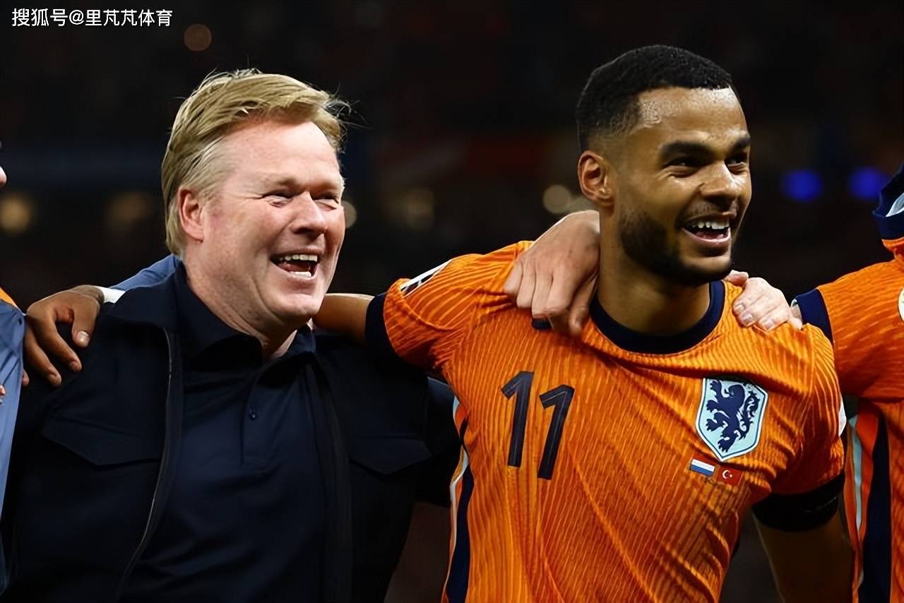 荷兰2:1土耳其_复盘荷兰2-1土耳其:瞬时逆转荷兰讲究效率荷兰2:1土耳其,土耳其虽败犹荣