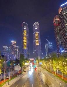 皇冠体育账号_这些知名体育IP中国账号为啥属地都在四川皇冠体育账号?