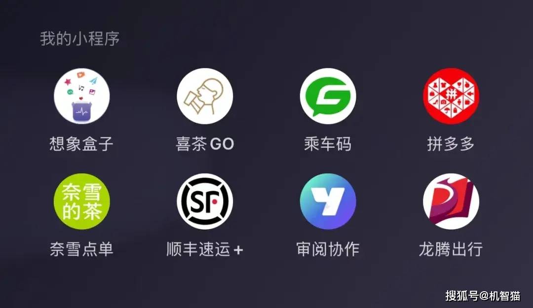 皇冠手机app_手机APP为什么越来越“膨胀” 皇冠手机app?