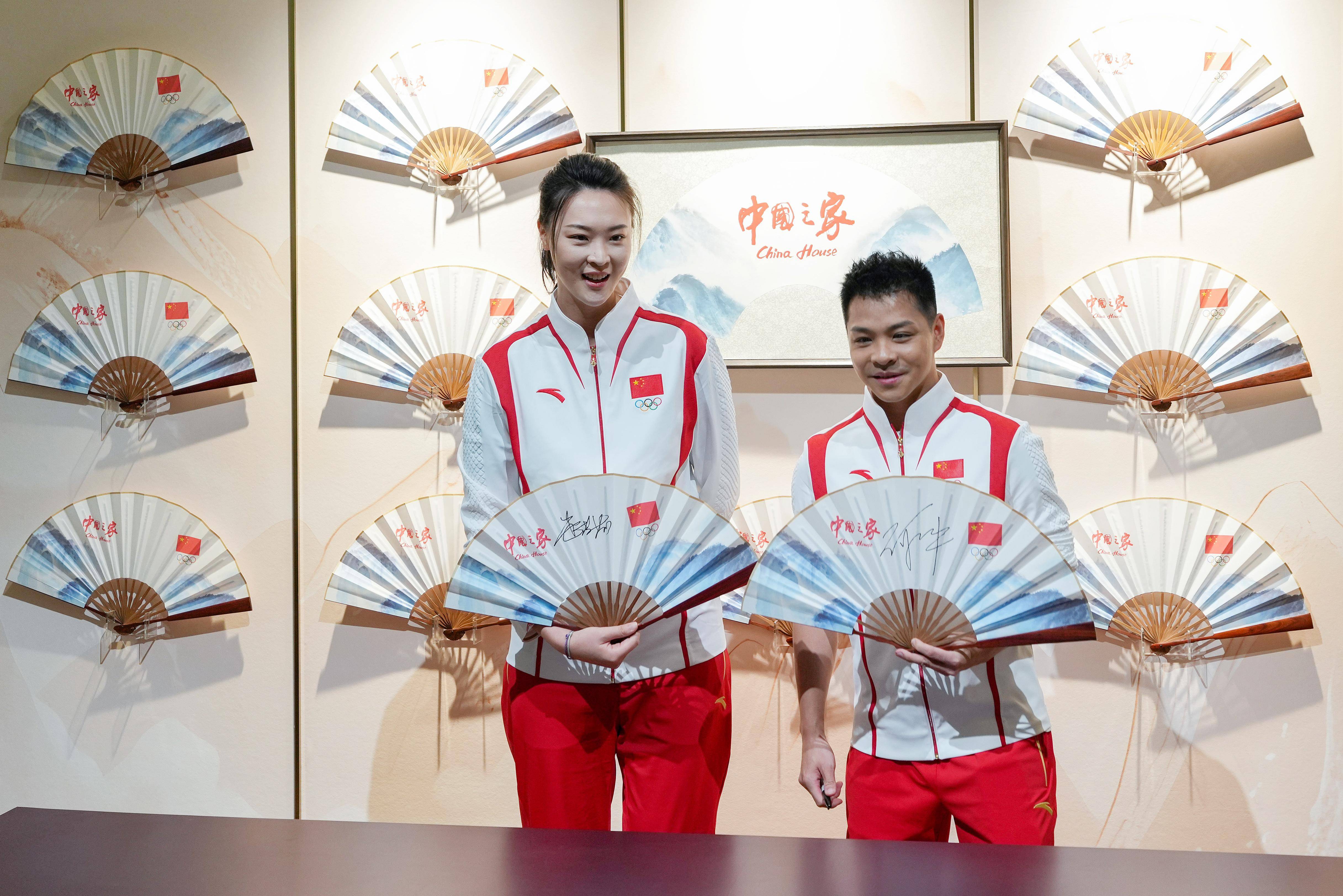 巴黎奥运会盘口_(巴黎奥运会)巴黎奥运会“中国之家”开门迎宾