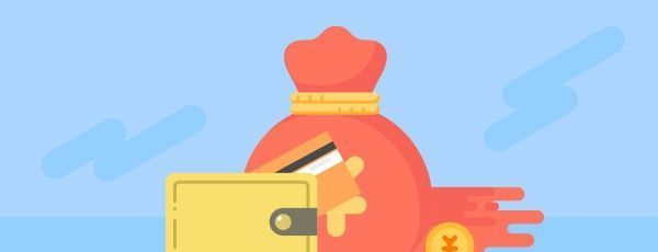 皇冠信用网额度_汇丰银行信用卡额度一般多少皇冠信用网额度？如何查询具体额度？