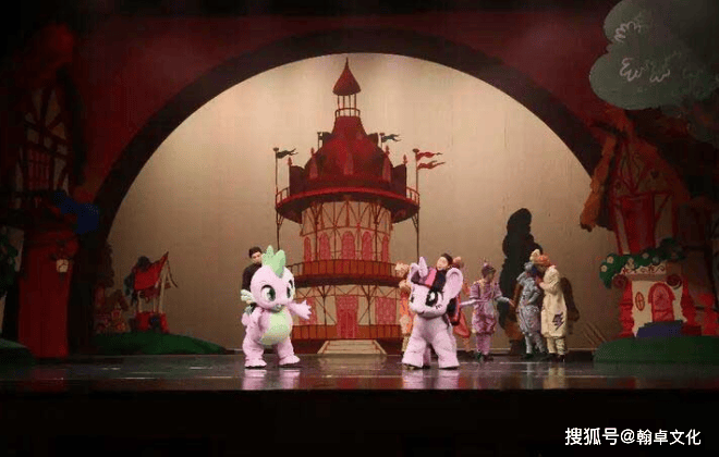 皇冠网_大河票务网:舞台剧《友谊的皇冠》-湛江站精彩来袭皇冠网!可爱教主-小马宝莉来啦!