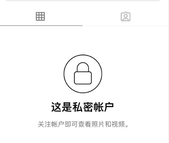 皇冠体育账号_体育圈又曝出大瓜!花滑运动员柳鑫宇ins账号自爆黑料皇冠体育账号,内容少儿不宜!