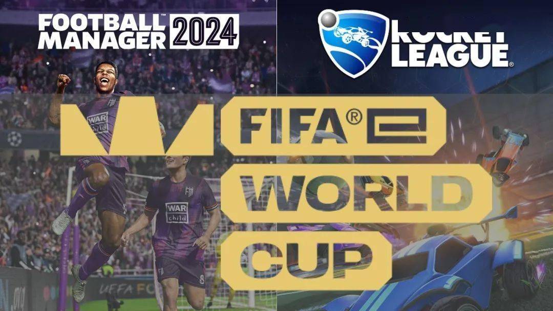 电竞足球盘口_拉拢两大足球游戏电竞足球盘口,FIFA电竞“慌了”