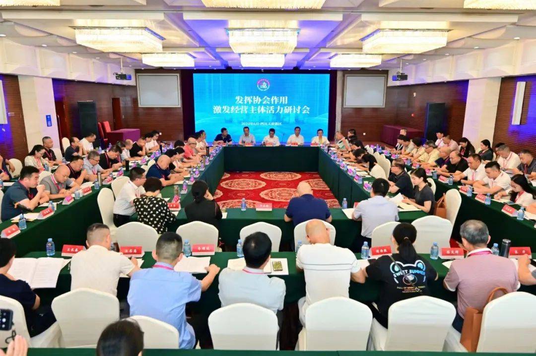 皇冠信用网会员注册_注册会员超过4400家皇冠信用网会员注册,助力企业发展