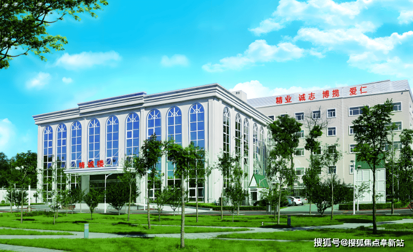 皇冠信用網最新地址_北京精诚博爱医院介绍皇冠信用網最新地址,2024精诚博爱医院最新地址/价格公布