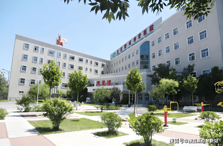 皇冠信用網最新地址_北京精诚博爱医院介绍皇冠信用網最新地址,2024精诚博爱医院最新地址/价格公布