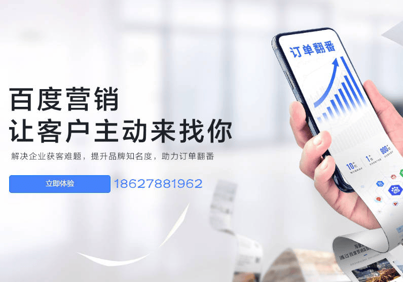 皇冠信用网怎么开户_百度推广效果怎么样皇冠信用网怎么开户?开户是怎么开户的?