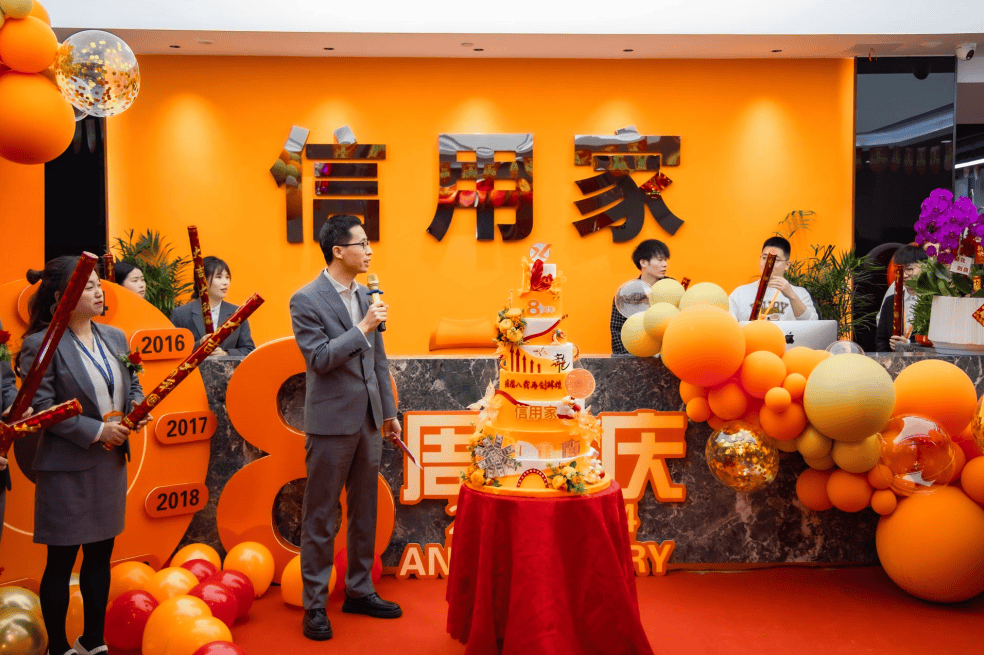 正网皇冠信用網_专业、透明、高效正网皇冠信用網,信用家装修网让家装更省心