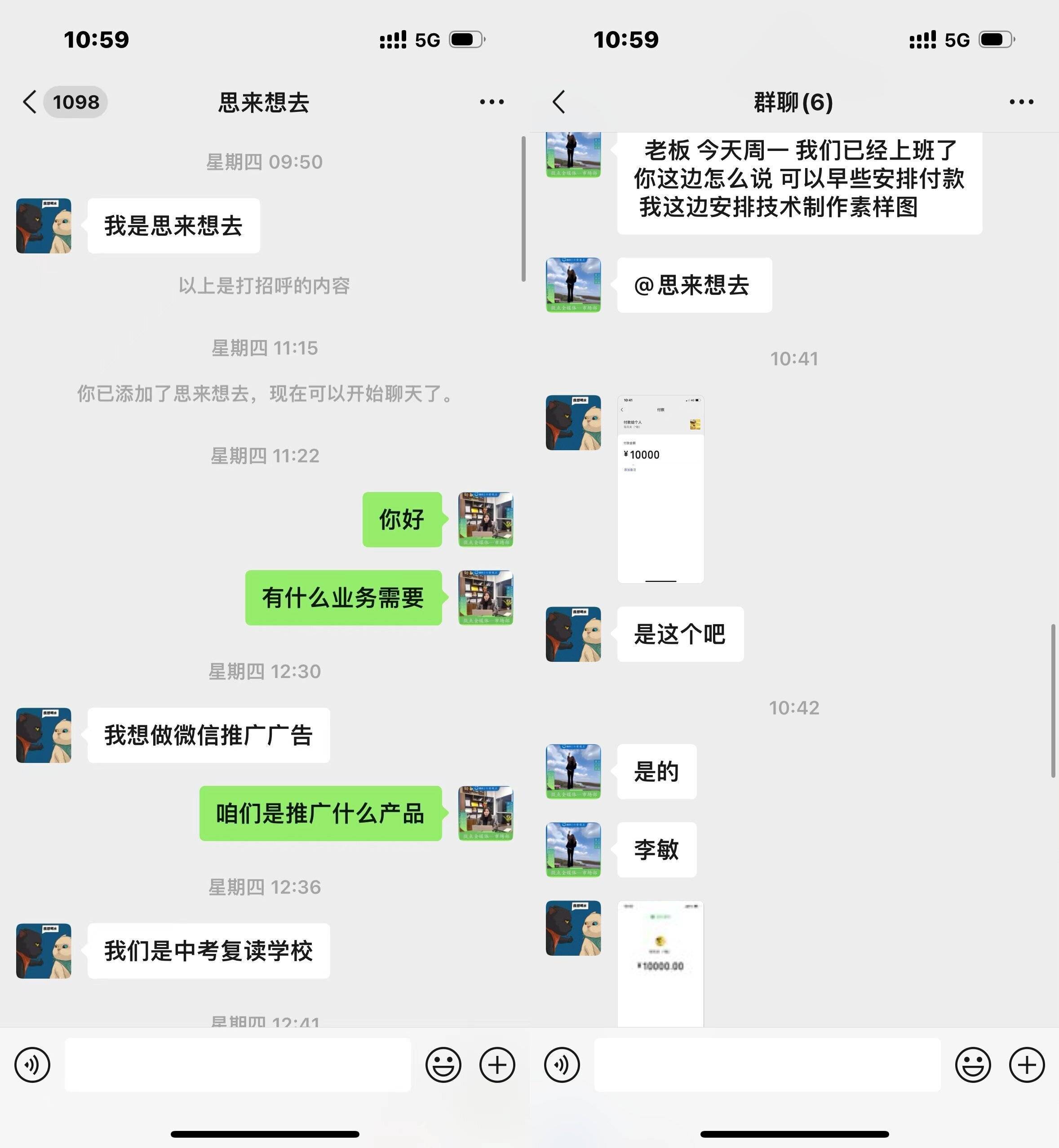 怎么申请皇冠信用網代理_互联网广告代理行业如何申请怎么申请皇冠信用網代理? 市场前景及利润怎么样? 普通人轻创业推荐