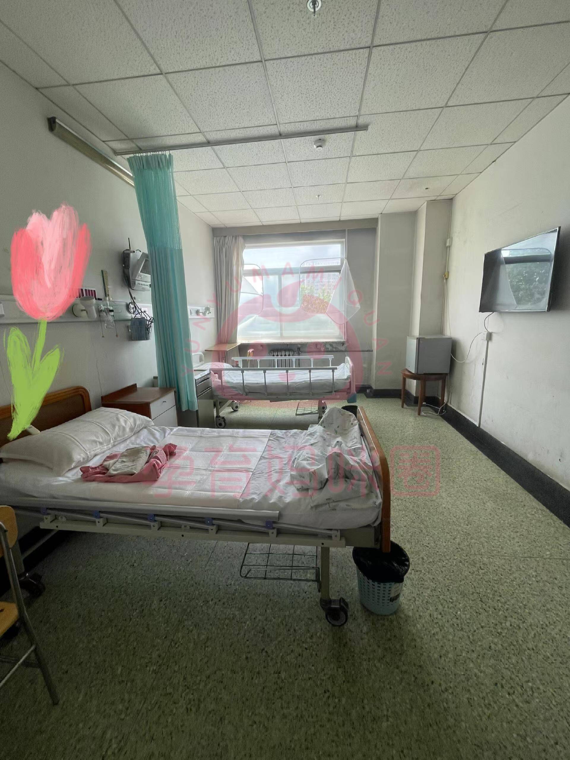 皇冠信用網押金多少_2024北京妇产医院住院难么皇冠信用網押金多少?可以陪床么?生产需要哪些准备?押金需要交多少?