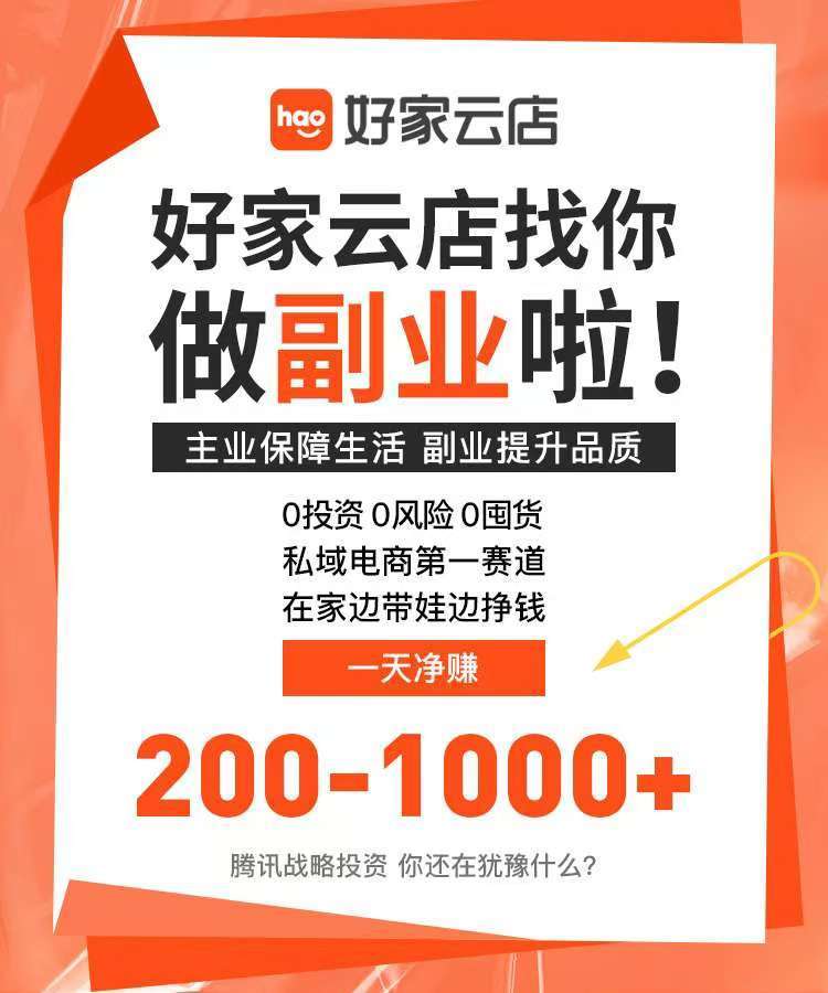 皇冠信用网在哪里注册_云店在哪里注册皇冠信用网在哪里注册?