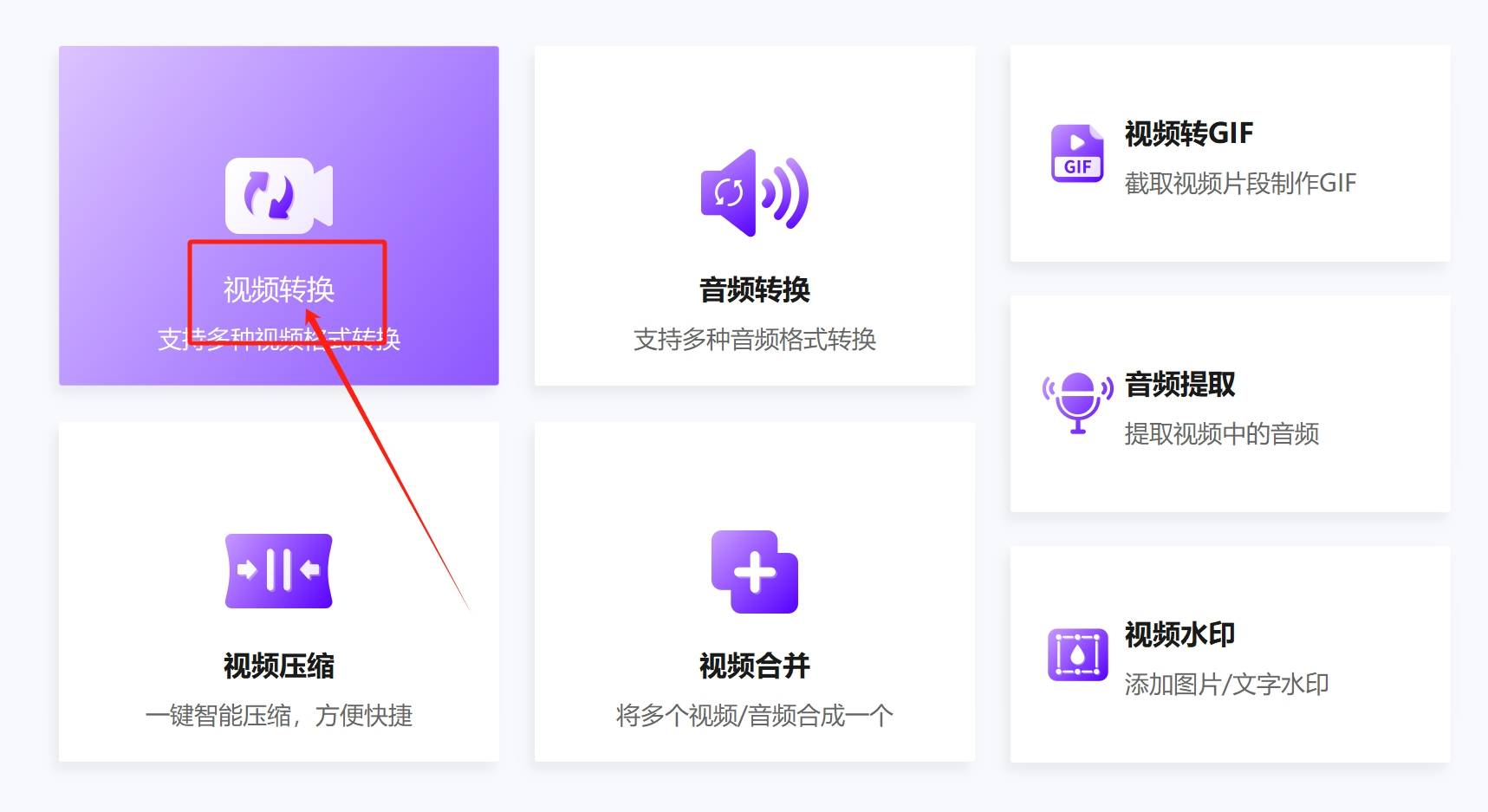 皇冠信用网可以占几成_怎么把mp4转换成mp3皇冠信用网可以占几成?几种可以将MP4转换成MP3的方法