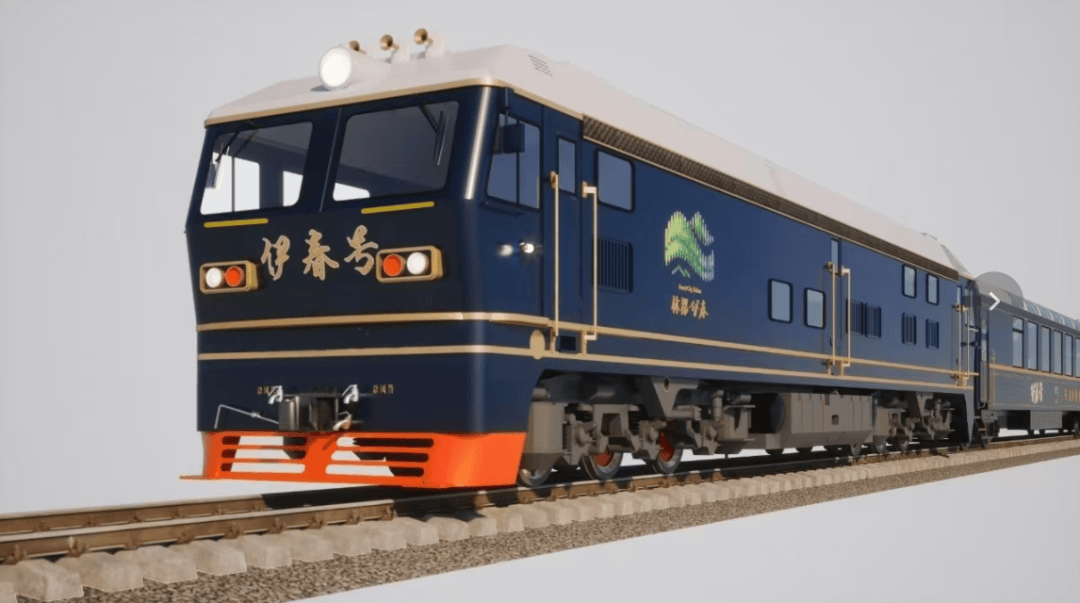 皇冠信用網开号_“伊春号”开直播?对!优选名品皇冠信用網开号,免费上车!