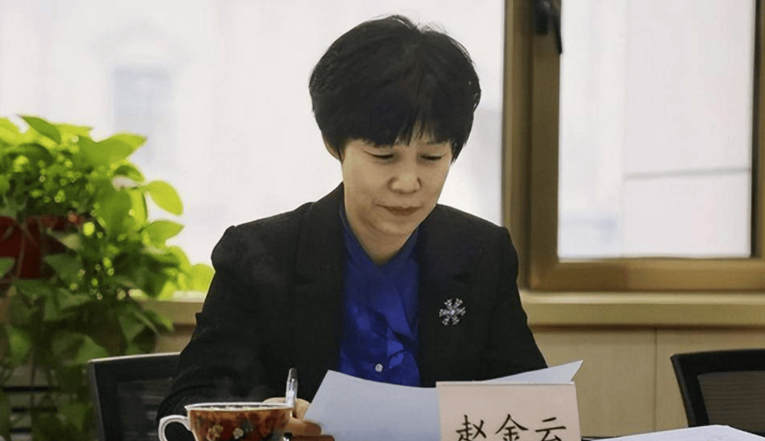 皇冠信用網开户_甘肃副省长赵金云突然被查皇冠信用網开户,官网职务还未撤下