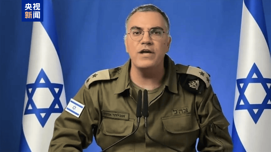 皇冠信用网出租_突发!以色列启动对伊朗袭击皇冠信用网出租,发电厂是目标之一!以军称正对伊朗军事目标实施精确打击