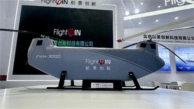 皇冠信用網平台出租_“支奴干”核心技术皇冠信用網平台出租,中国终于掌握!一举打破美在台海留下的后手