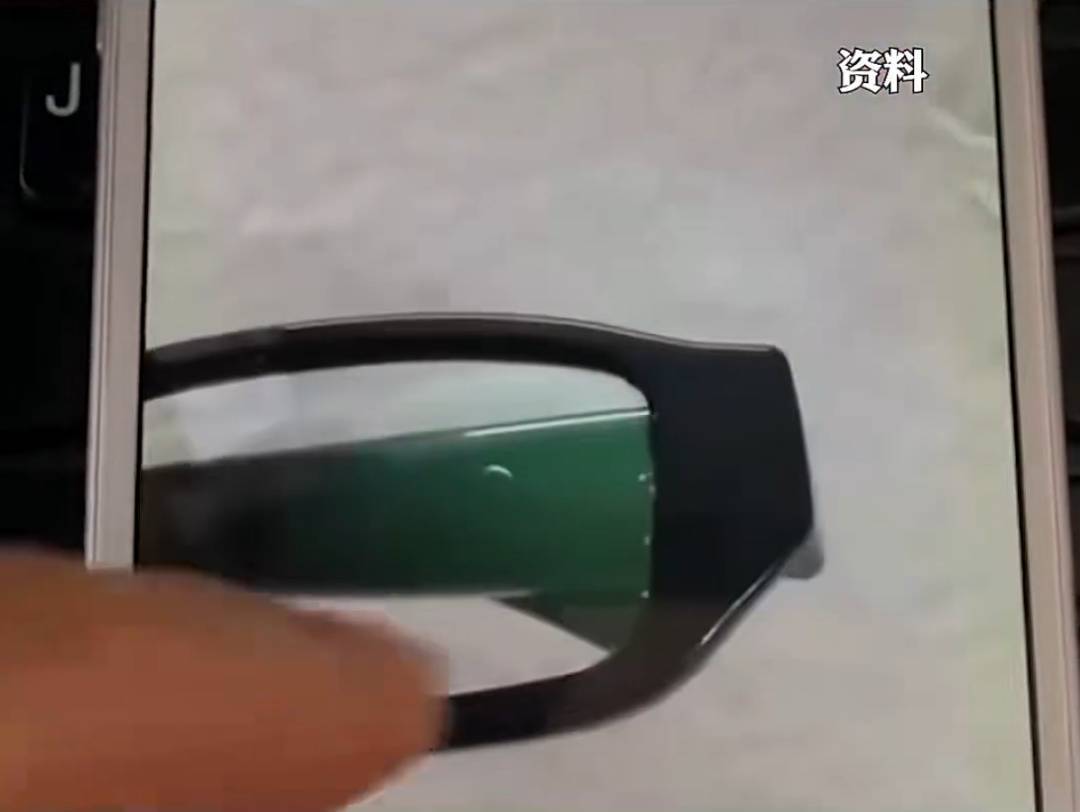 皇冠信用網登0_事发上海皇冠信用網登0,男子购买排插,发现有窃听功能...