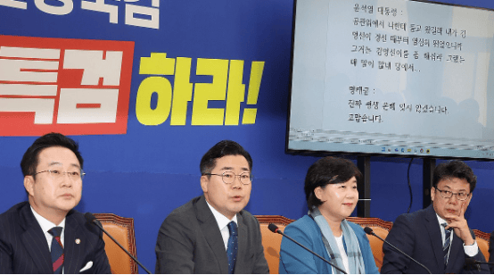 皇冠信用平台出租_最新丑闻?韩媒:尹锡悦被爆在候任总统时期介入选举皇冠信用平台出租,韩总统室否认