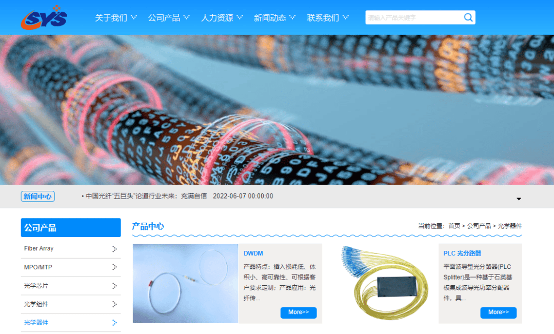 皇冠信用網如何开户_停牌前逼近涨停皇冠信用網如何开户!A股并购又来了