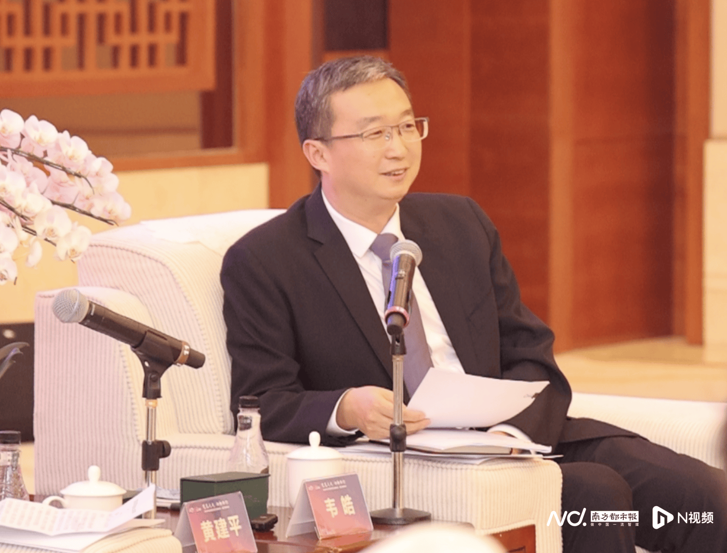 皇冠信用網APP下载_东莞市委书记韦皓:将旗帜鲜明地支持民营经济发展