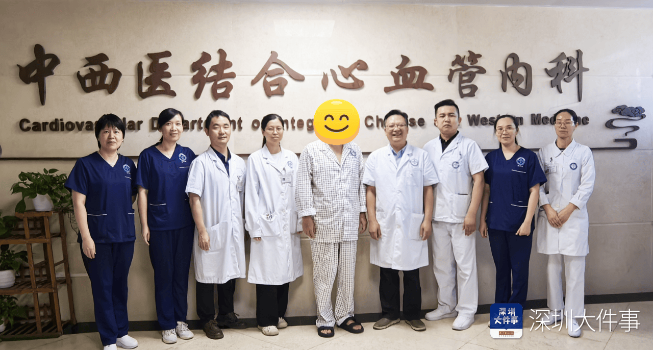 皇冠信用盘开户_深圳一男子徒步穿越东西涌时突发心梗皇冠信用盘开户!直升机出动救人