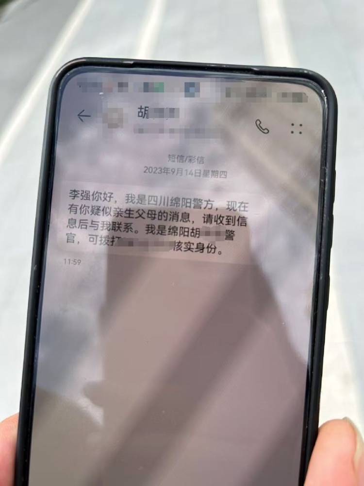 皇冠信用盘出租代理_被拐卖34年、曾感动全网的外卖小哥皇冠信用盘出租代理,寻亲成功一年后与家人反目成仇