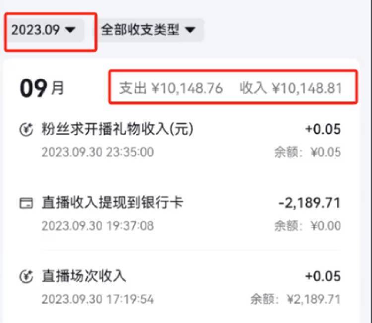 皇冠信用盘出租代理_被拐卖34年、曾感动全网的外卖小哥皇冠信用盘出租代理,寻亲成功一年后与家人反目成仇