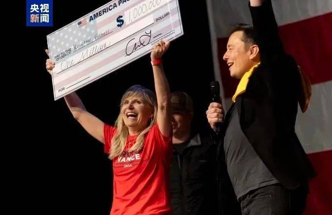 皇冠信用网怎么代理_大选倒计时皇冠信用网怎么代理,7802万人已投票!49%比48%,特朗普在最关键“摇摆州”领先!防弹玻璃、铁丝网、钢板门、狙击手,美国多州加强安保