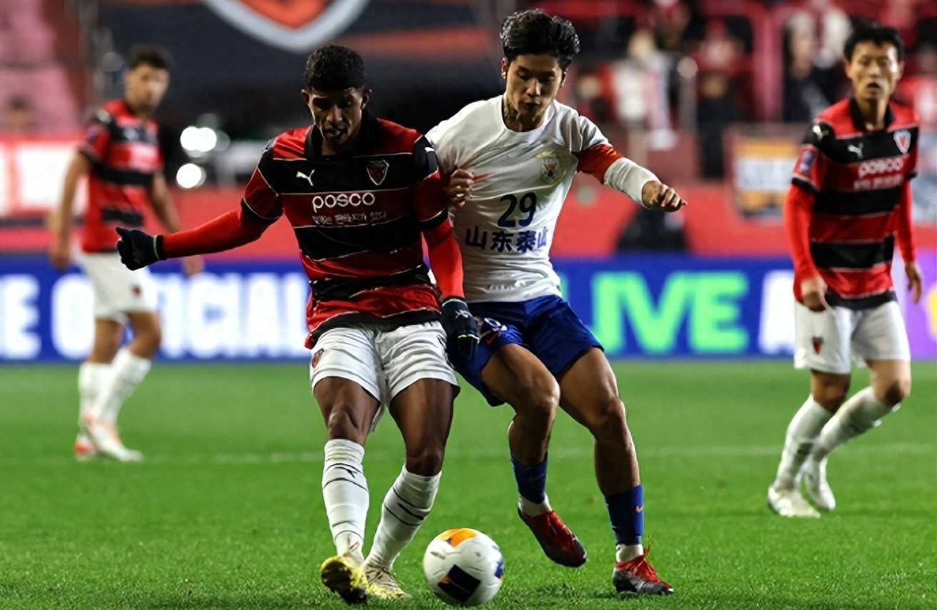 皇冠信用网开户_13分钟丢三球!山东泰山2比4不敌浦项制铁皇冠信用网开户,四战仅一胜,“携手”上海海港跌出晋级区