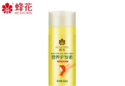 皇冠信用盘需要押金吗_老牌“蜂花”突陷争议!广告疑刻意丑化女性皇冠信用盘需要押金吗,随后删除