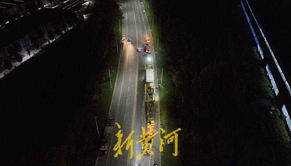 hga030皇冠手机登录_重达351吨hga030皇冠手机登录!济南多部门联动护送巨无霸变压器到泰安“服役”