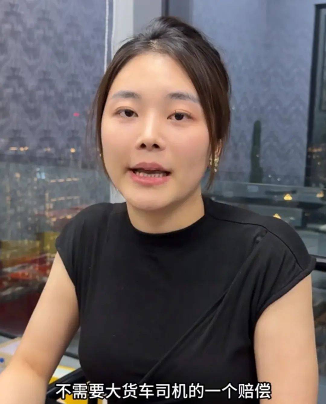 皇冠登一登二登三区别_被撞劳斯莱斯车主:不需要货车司机赔偿