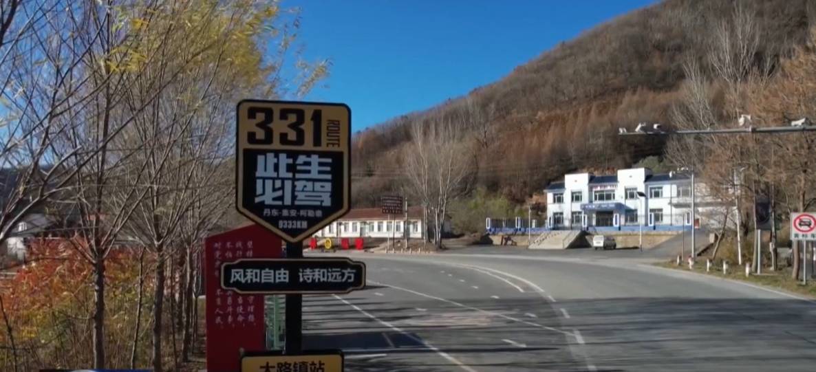 皇冠信用网代理注册_调研途中皇冠信用网代理注册,吉林省委书记多次随机停车察看水毁工程施工情况