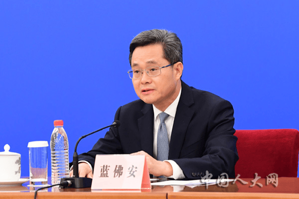 皇冠信用網代理怎么申请_财政收入不及预期皇冠信用網代理怎么申请?财政部:安排中央单位上缴部分专项收益