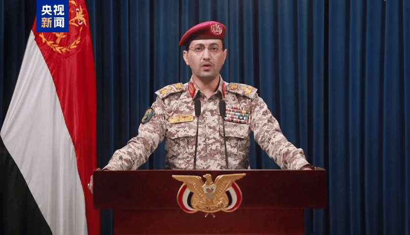 皇冠信用网怎么代理_以军空军基地突遭高超音速导弹袭击皇冠信用网怎么代理,胡塞武装:成功击中目标!美军MQ-9“死神”无人机被击落