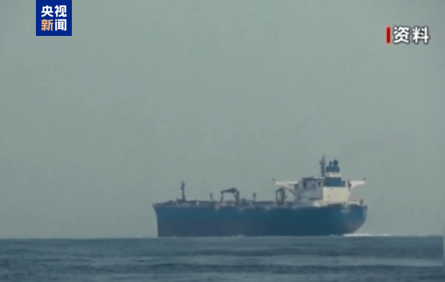 皇冠信用网怎么代理_以军空军基地突遭高超音速导弹袭击皇冠信用网怎么代理,胡塞武装:成功击中目标!美军MQ-9“死神”无人机被击落