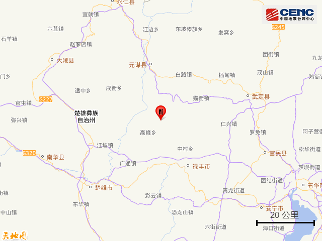 怎么注册皇冠信用網_刚刚怎么注册皇冠信用網,云南禄丰突发地震!网友:昆明有震感