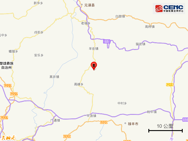 怎么注册皇冠信用網_刚刚怎么注册皇冠信用網,云南禄丰突发地震!网友:昆明有震感